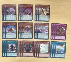 遊戯王　エニアクラフト 33枚セット