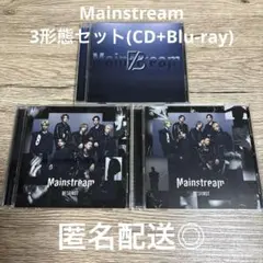 BE:FIRST ビーファースト Mainstream 3形態 Blu-ray盤