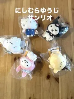 新品　にしむらゆうじ　サンリオキャラクターズ　ドンキホーテ