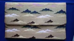 Item thumbnail for item 30e671c0-2f85-4f78-86f1-aaed0574625b