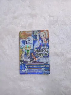 アイカツ！ 藤堂ユリカ ナイトメアカプリコーントップス