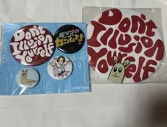 2025年最新】八木勇征 缶バッジの人気アイテム - メルカリ