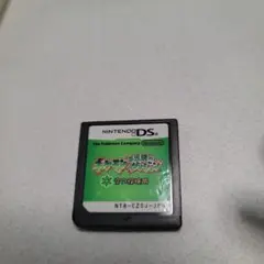 ポケモン 不思議のダンジョン 空の探検隊