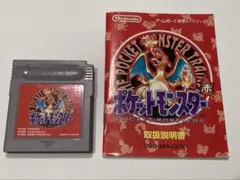 Item thumbnail for item 9db829d0-3f06-4e76-8c2e-273f7acbf2ea