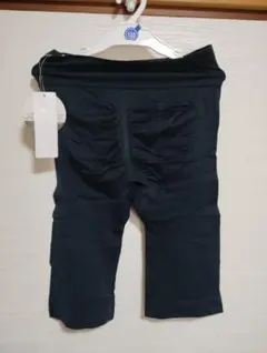 Item thumbnail for item 1b70b1bb-d927-43e0-a07e-321b1b471318