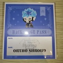 ディズニー ツイステッドワンダーランド バックステージパス風ステッカー オルト