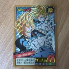 ドラゴンボールZ カード ベジータ＆トランクス