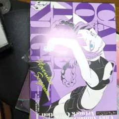 コミケ104 液体のパン　よふかしのうた　総作画監督修正集1&2 C104 Amazon.co.jp: C104 コミケ104 液体のパン よふかしのうた 総