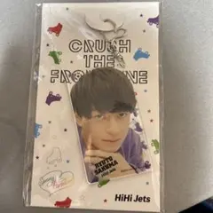 HiHi Jets 作間龍斗 アクリルキーホルダー