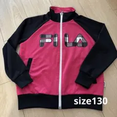 FILA フルジッパージャージ ピンク/ブラック　130