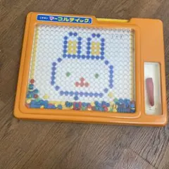 Item thumbnail for item b3e2a4d3-e088-42ef-942a-b47b967a1b63