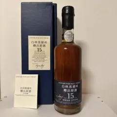 2026年最新】サントリー 樽出原酒 15年の人気アイテム - メルカリ