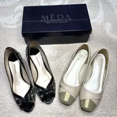 パンプス 2足セット22.5 23cmフォーマル入学式 卒業式 ツイード リボン