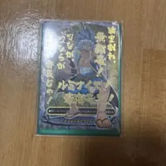 ルゴウィズ エンジェントワールド トレカ 未使用