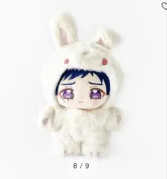 あんスタ　いつぬい　おまんじゅう　 伏見弓弦 あんスタ いつぬい おまんじゅう 伏見弓弦 - メルカリ