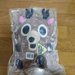 新品 タグ付 甲賀流忍者ぽんぽこ狸ぬいぐるみ BIGサイズ ピーナッツ
