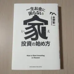 Item thumbnail for item c9f0cd6d-ce71-4233-bc78-3e8f727aac7b