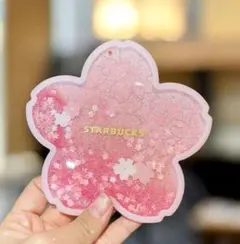 スターバックスsakura サクラコースター　ピンク 　さくら　桜