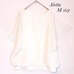 アロッタ 半袖 フレアスリーブ Tシャツ シフォン ホワイト M a0713のサムネイル