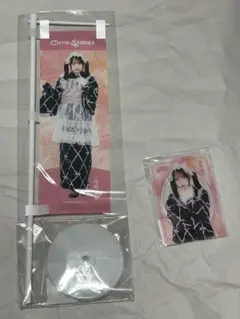 桜庭遥花 LARMEコラボ浴衣すきくじ 10連特典 ミニのぼり(おまけ付き)