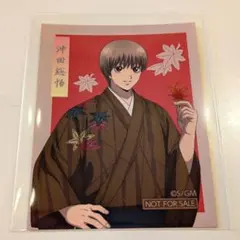 銀魂 吉原大炎上 ロフト 特典 ステッカー 沖田総悟