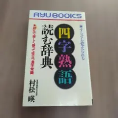 Item thumbnail for item e6d762de-6b14-443a-806a-62cdbe41da93