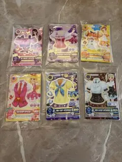 アイカツカード セブンイレブン
