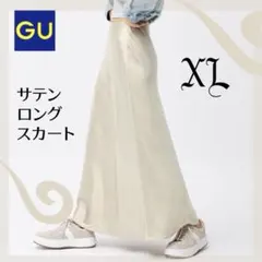 ぷぅ様 リクエスト 2点 まとめ商品