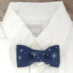 【№2682】蝶ネクタイ キッズ ネイビー×シルバー星柄