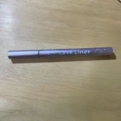ラブライナー　リキッドアイライナー　モカグレージュ　ちいかわ　モモンガ