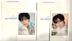 TXT ボムギュインスタントフォト2点セットact tomorrow