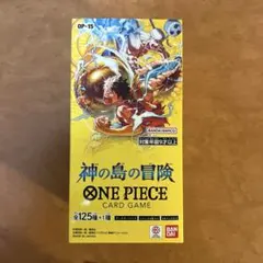 2026年最新】ワンピースカードゲーム box 未開封の人気アイテム - メルカリ