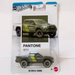 ホットウィール PANTONE 574 '20 TOYOTA TACOMA