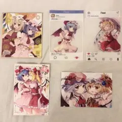 2026年最新】フランドール 色紙の人気アイテム - メルカリ