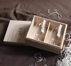 軽井沢ウイスキーグラス 2個セット 木箱入り