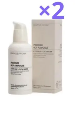 2026年最新】boom de ah dahの人気アイテム - メルカリ