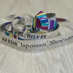 ARASHI Japonism Show in ARENA　銀テ②