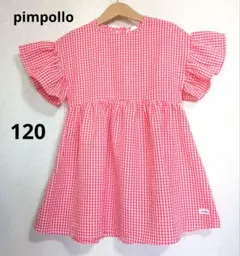 フリル半袖ワンピース　ギンガムチェック　レッド　120　韓国子供服