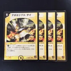 あああ様 リクエスト 3点 まとめ商品