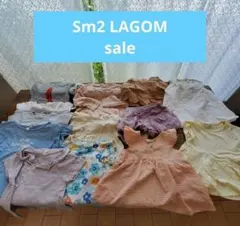 【超ーー！sale】sm2 LAGOM たっぷりお洋服おまとめ♪♪のサムネイル