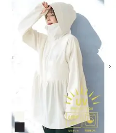 UVカットギャザーパーカー　M