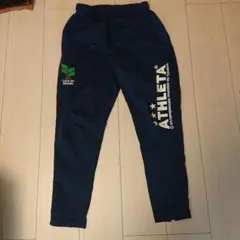 ATHLETA ジャージ ネイビー M