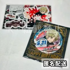 2026年最新】出水公平 バースデーの人気アイテム - メルカリ