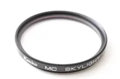 Item thumbnail for item d798b969-a9b0-4b4a-bfdc-6c7a9cf557fa