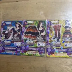 アイカツ 2013年夏コレクション ノクターンシリーズ　フルセット　おまけ付き
