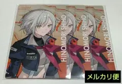 プロセカ　日野森志歩　エピカ　まとめ　セカライ