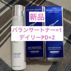 デイリーPD &バランサートナー - メルカリ