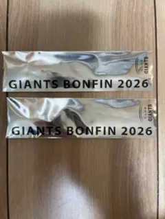 2026年最新】GIANTSボンフィンの人気アイテム - メルカリ