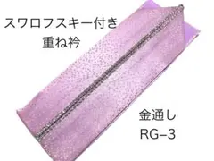 Item thumbnail for item b6922af5-957e-40a3-8116-f2ffb24f560d