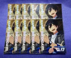 【あんスタ】氷鷹北斗　バーブロ　10枚セット